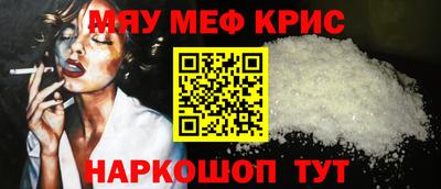 PSILOCYBIN Гатчина