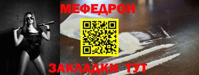 PSILOCYBIN Гатчина