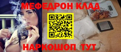 PSILOCYBIN Гатчина