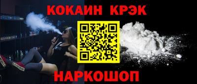 экстази Гагарин