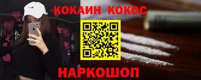 PSILOCYBIN Гатчина