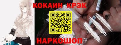 PSILOCYBIN Гатчина