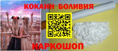 экстази Гагарин