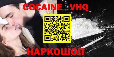прущие крисы Гай