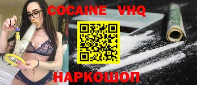 экстази Гагарин