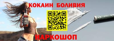 экстази Гагарин
