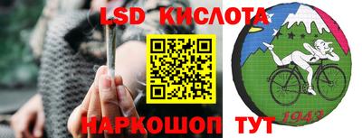 экстази Гагарин