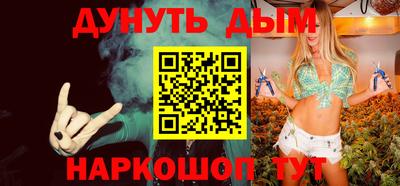 PSILOCYBIN Гатчина