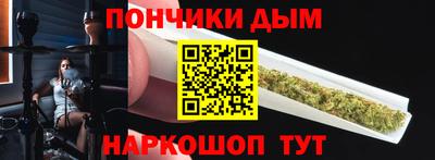 гидра Нягань