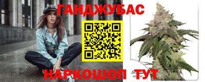 экстази Гагарин