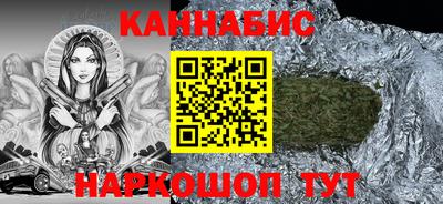 экстази Гагарин