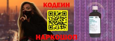 прущие крисы Гай