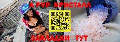 экстази Гагарин