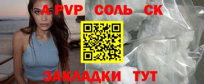 экстази Гагарин