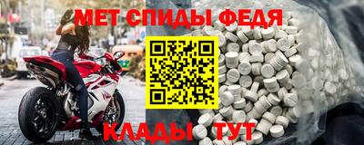 прущие крисы Гай