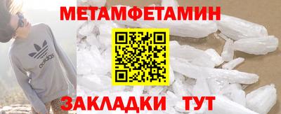 экстази Гагарин