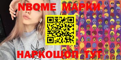 прущие крисы Гай
