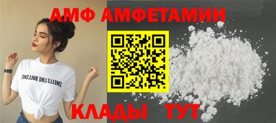 экстази Гагарин