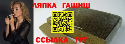 прущие крисы Гай