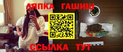 экстази Гагарин