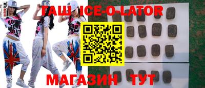 экстази Гагарин
