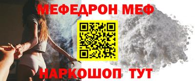 экстази Гагарин